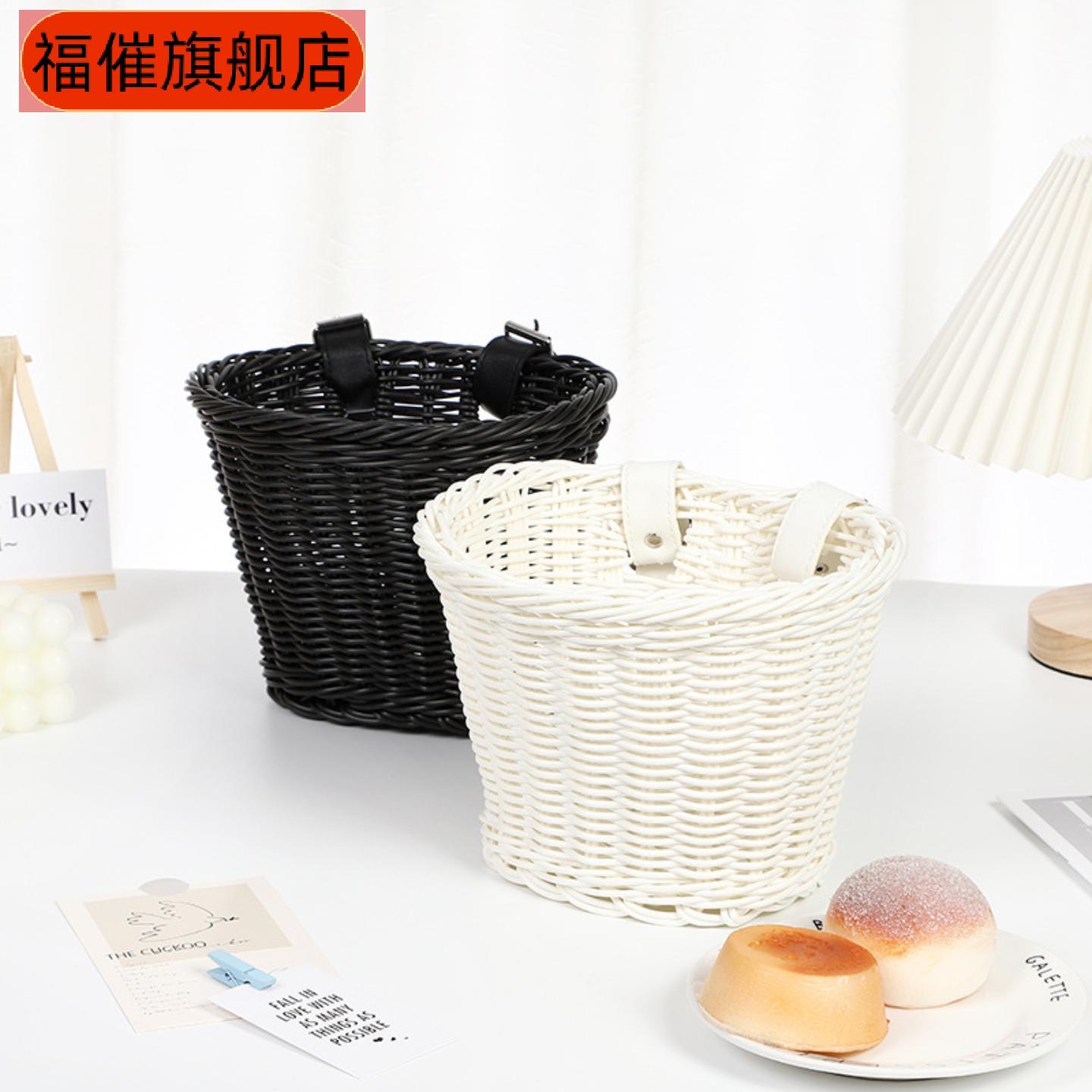 仿藤编儿童自行车车篮子学步车可