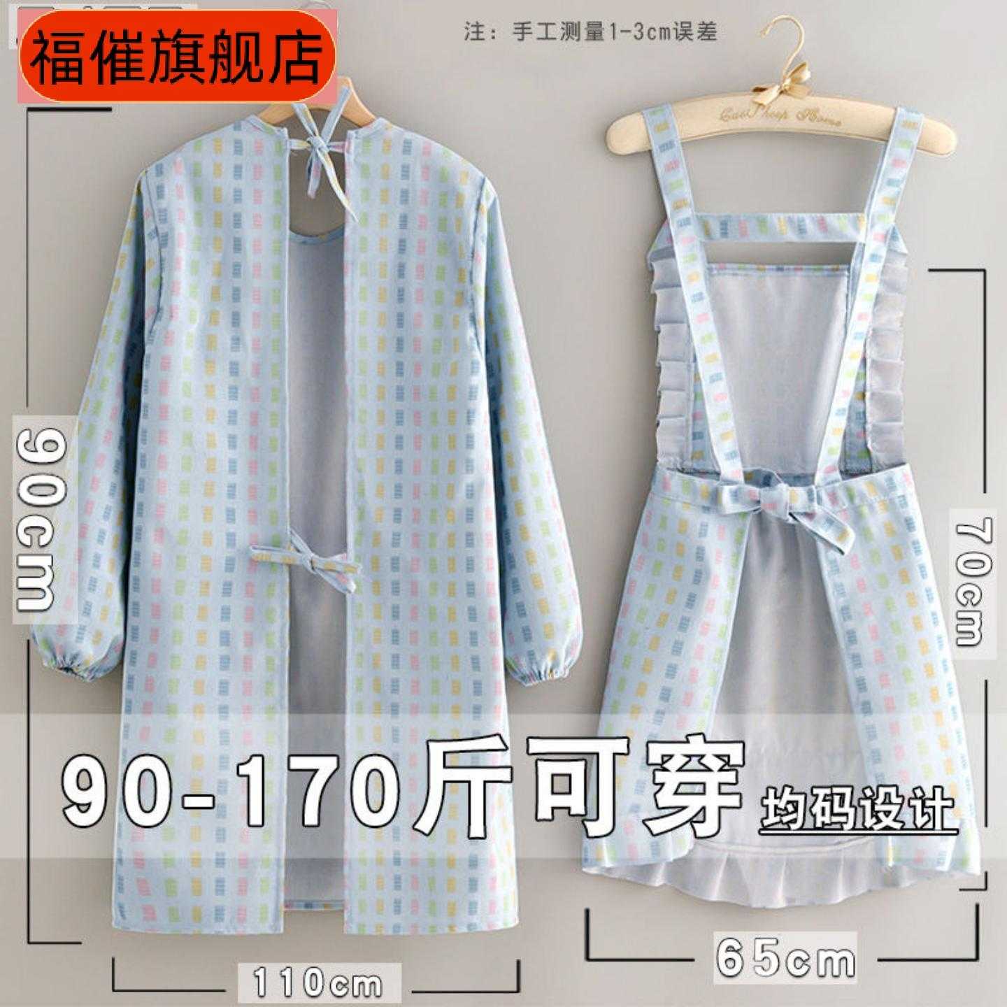 韩版帆布长袖防污透气厨房围裙