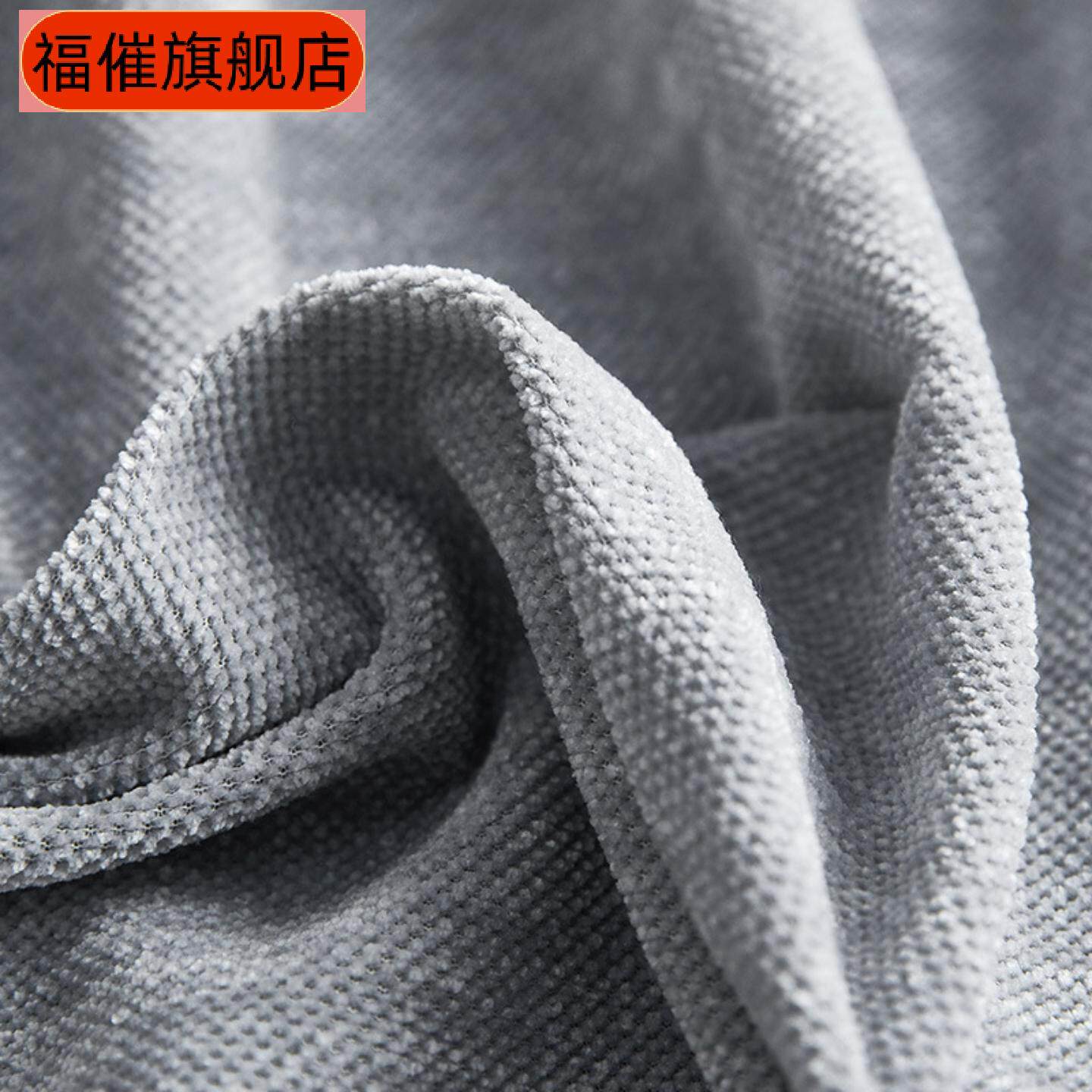 全包沙发套罩简约风全盖布简约