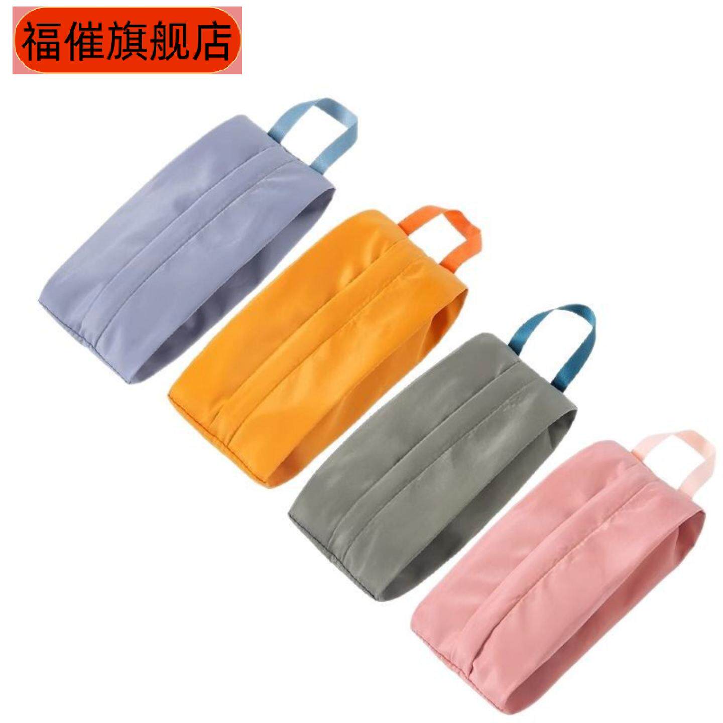 旅行专用内衣收纳袋文胸内裤袜子