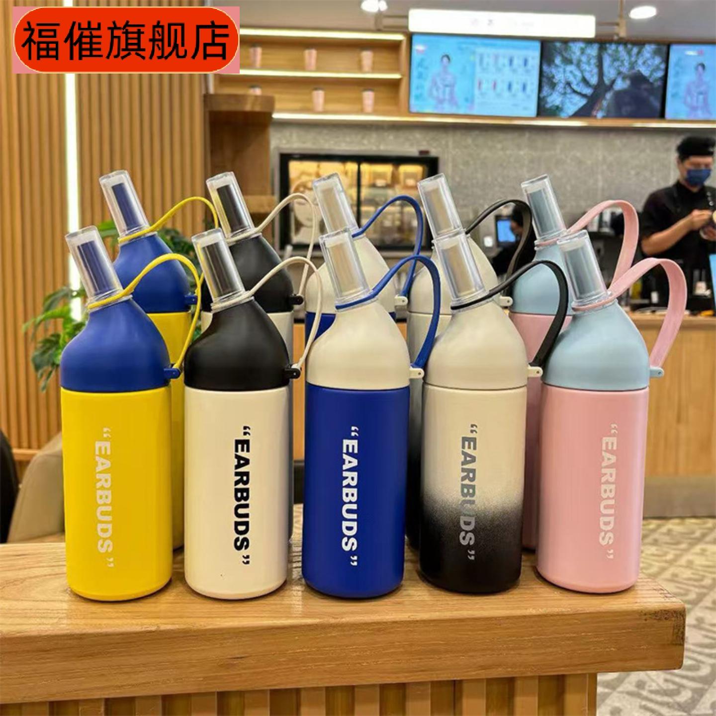 新款运动水壶不锈钢保温杯大容量