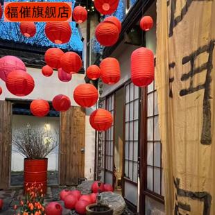 结婚装饰大红囍字灯笼中秋布景装挂饰圆形红色纸灯笼新年场景布置