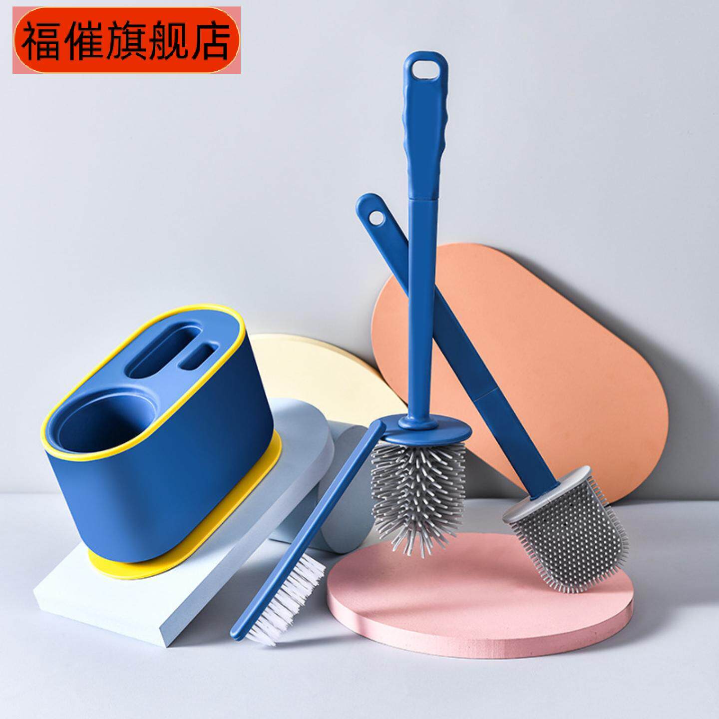 三合一长柄马桶刷套装卫生间软毛