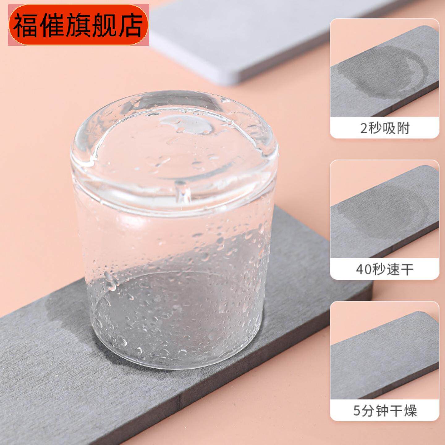 硅藻泥杯垫浴室吸水防潮速干托盘