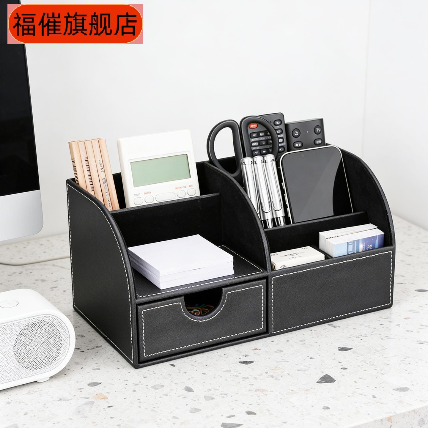 商务办公创意收纳笔筒多功能黑色