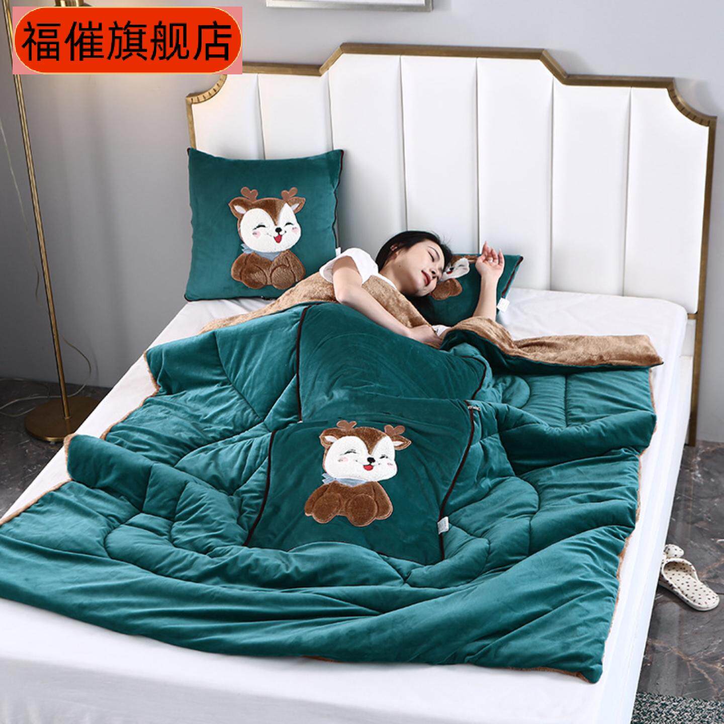 加绒加厚抱枕被子两用抱枕被子二合一车载卡通办公室午睡空调毯