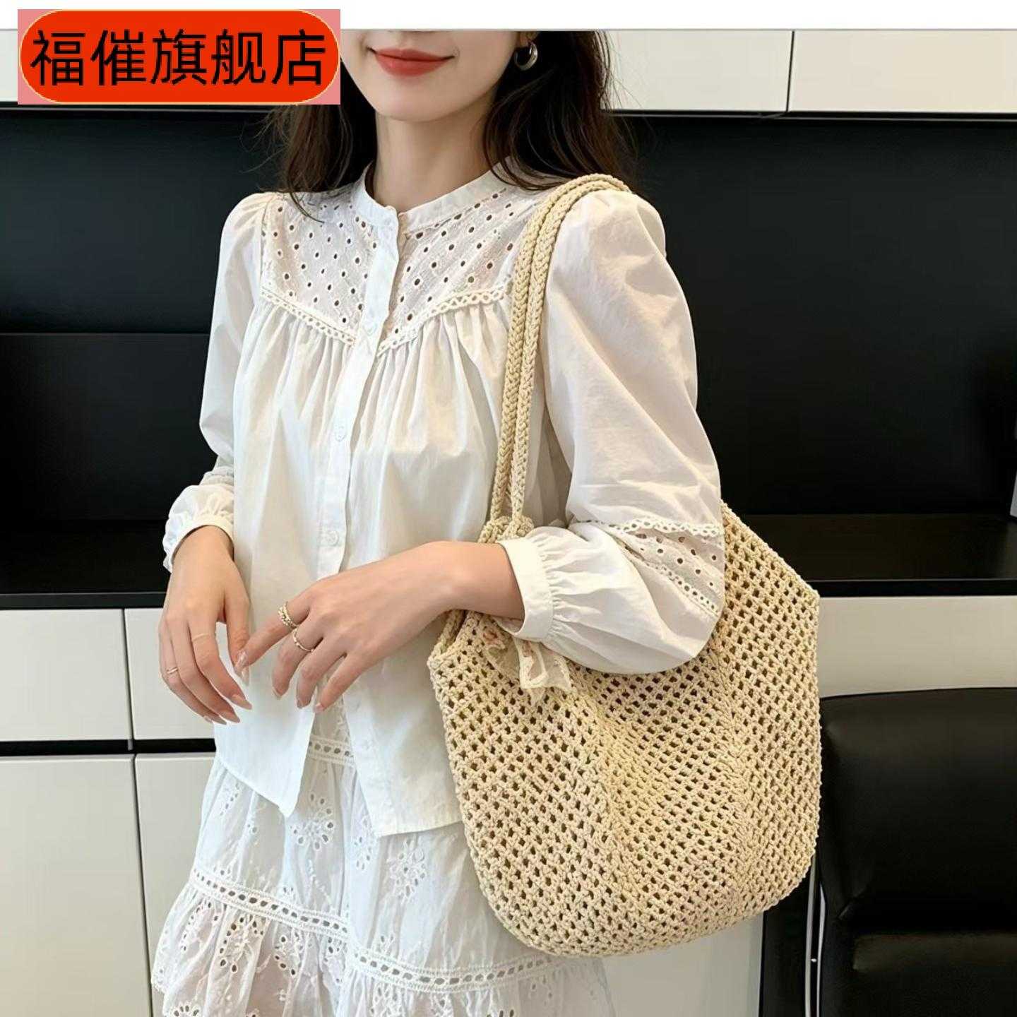 单肩包女休闲大容量镂空草编包
