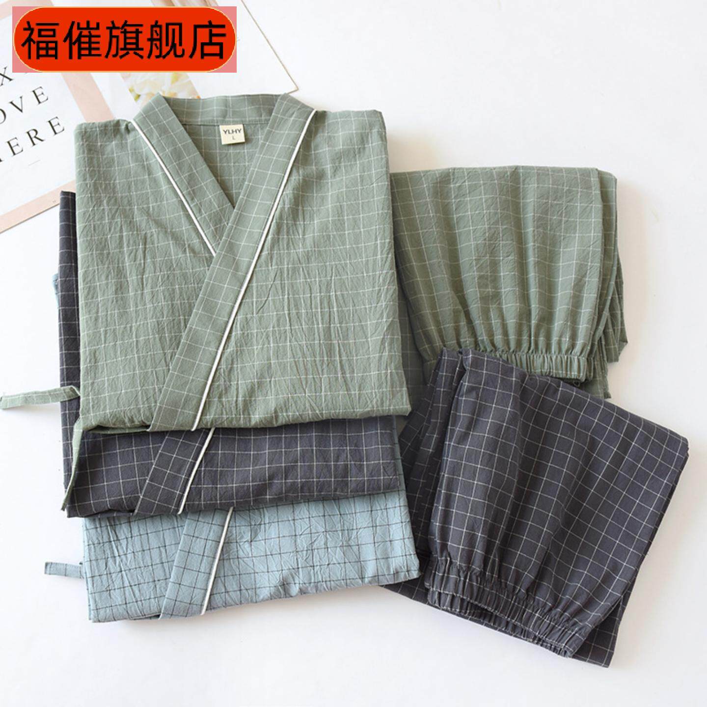 纱布和服风男士春秋格子家居服