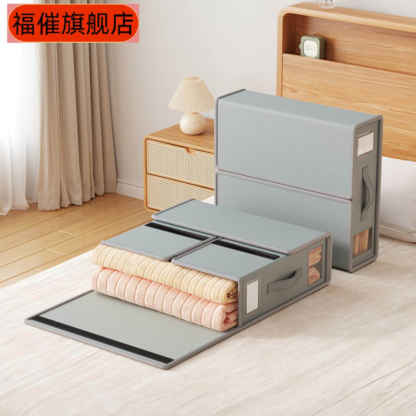 新品牛津布床单被套毛毯四件套+