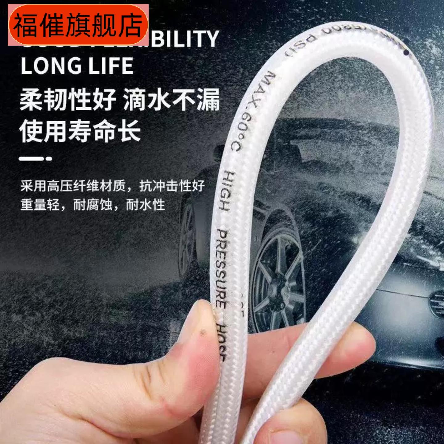 通水道高压枪专用水管疏通器强力