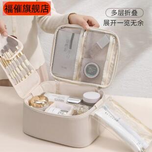 新款高级感手提化妆包大容量分区分层旅行包外出化妆品收纳包