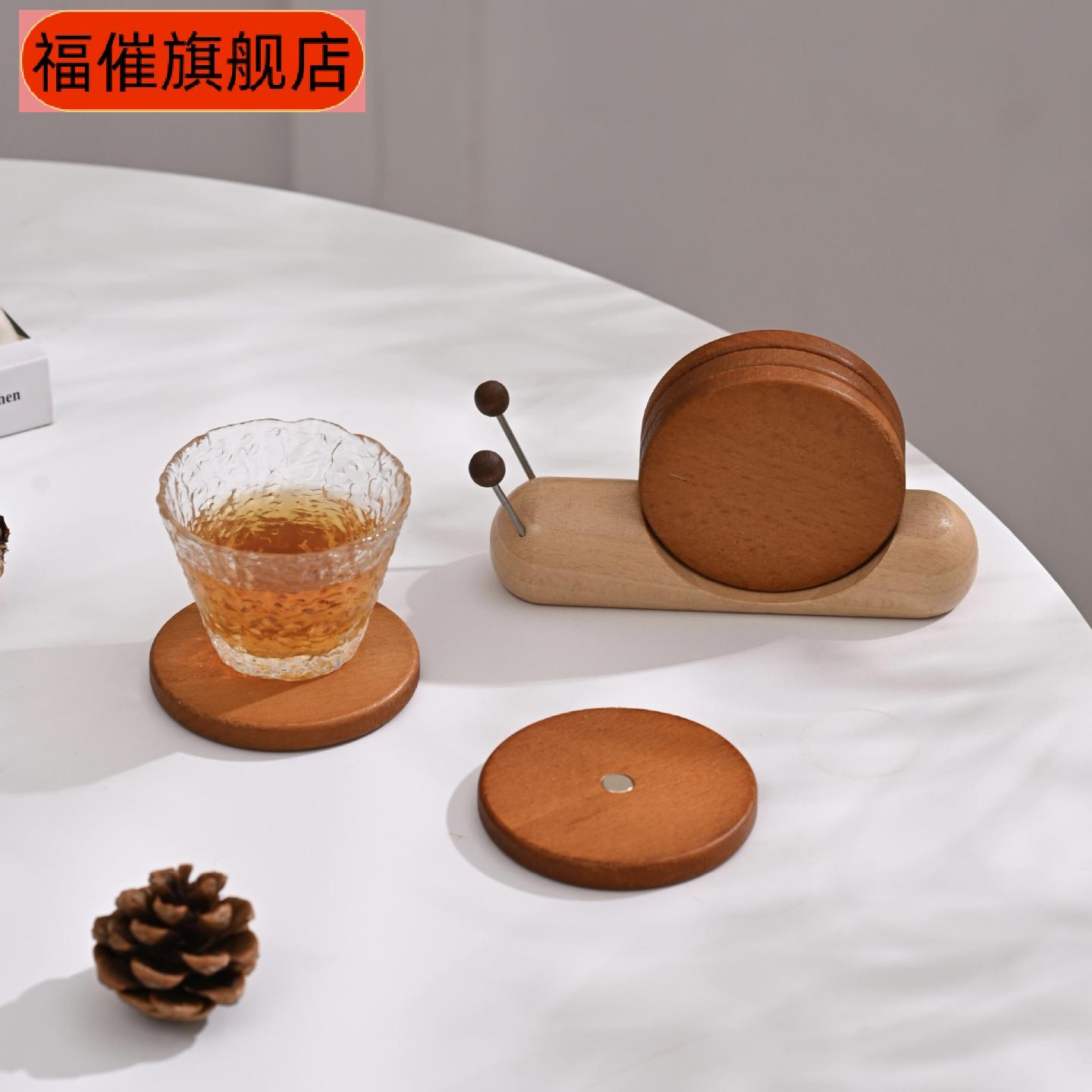 桌面创意蜗牛木质杯垫隔热垫装饰摆件受热垫锅垫碗垫杯托磁吸