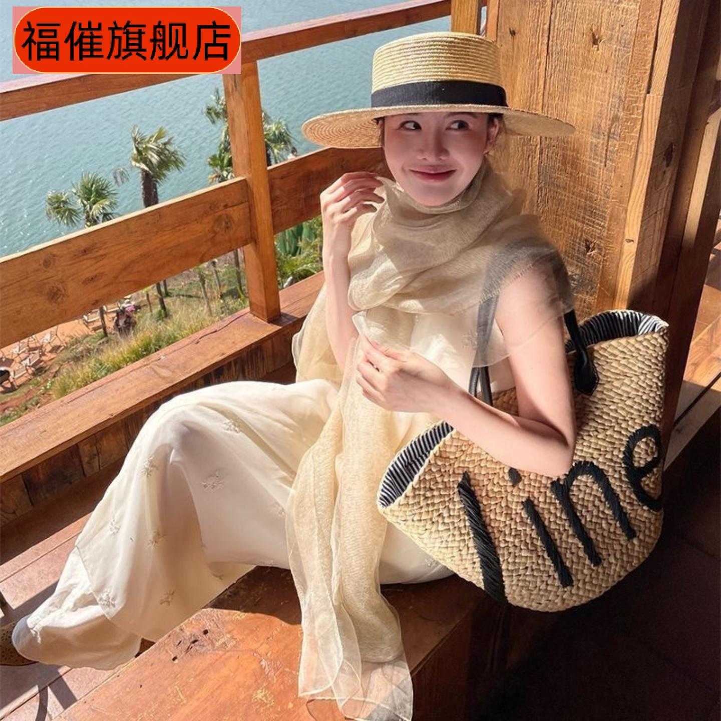 真丝羊毛双层马海毛披肩女春季防晒丝巾长款围巾一件