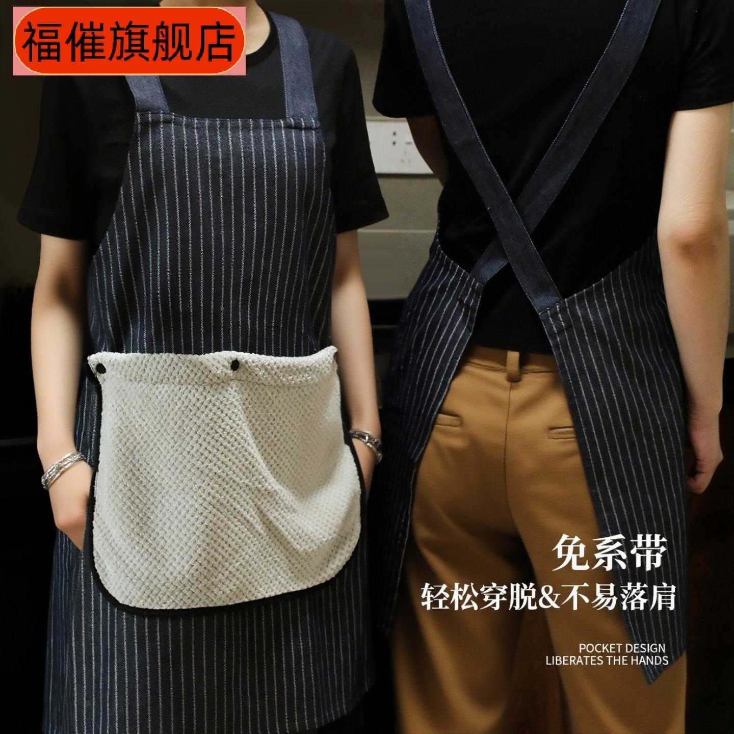 可拆卸厨房隔油围裙防水防油加厚