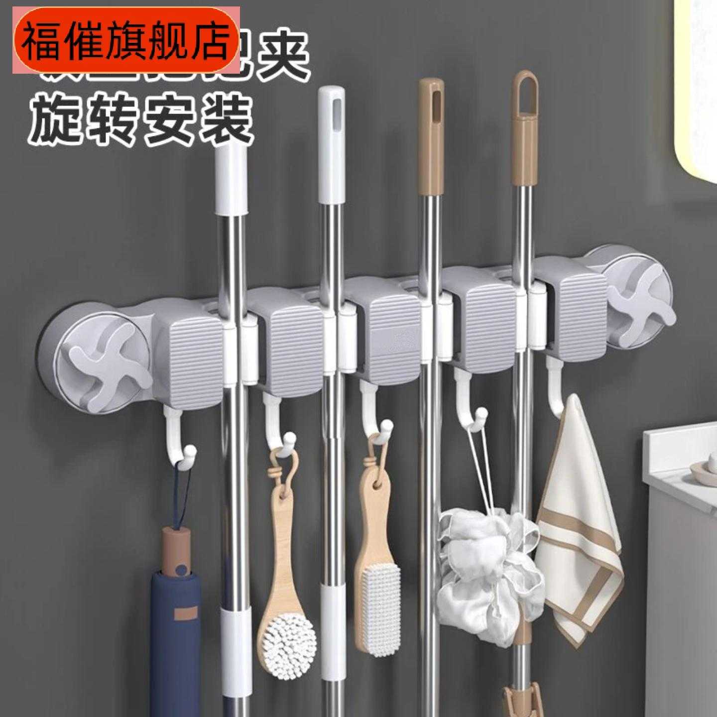 吸盘脸盆架免打孔浴室壁挂收纳架