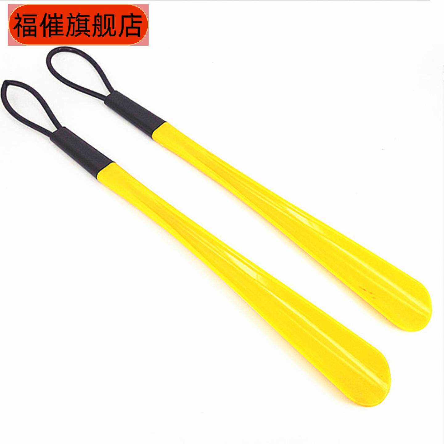 鞋拔子塑料免蹲穿鞋器鞋提子鞋