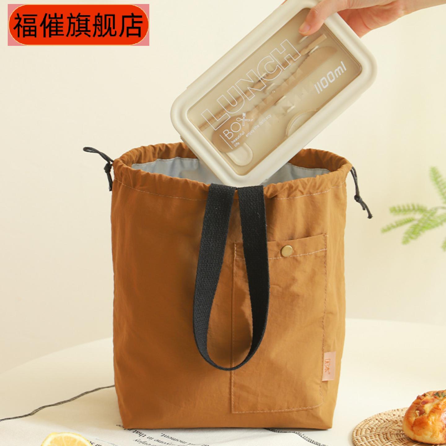 外出尼龙高颜值防水手提保温学生