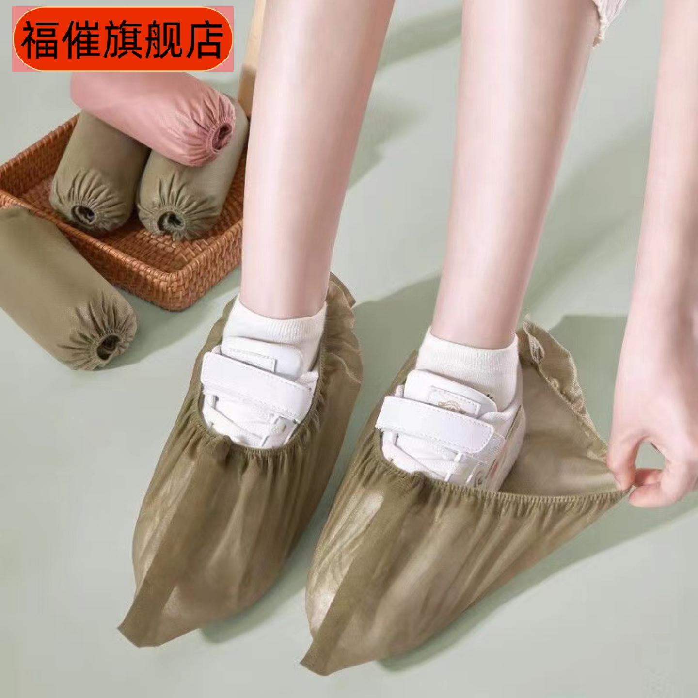 直销防滑防尘一次性纺布鞋套｜