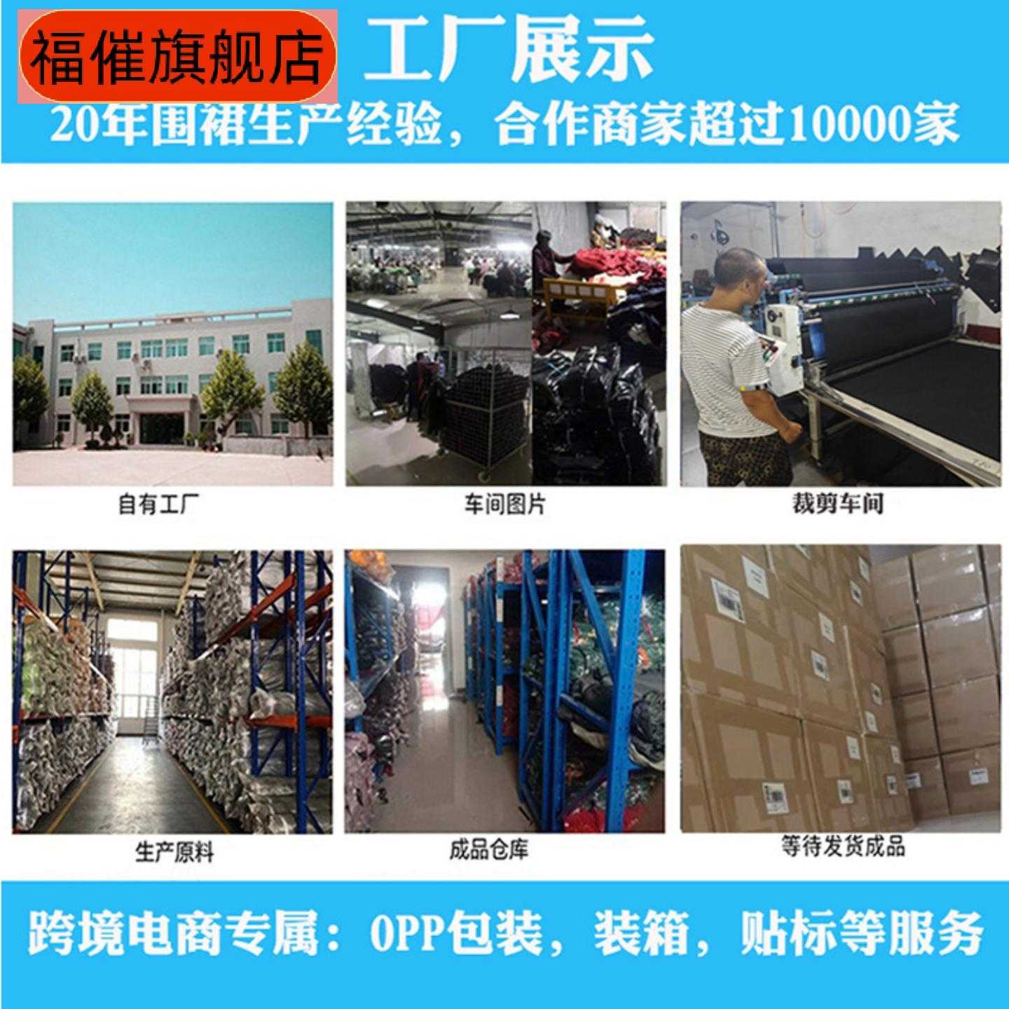 防水防油帆布围裙厨房咖啡店园艺