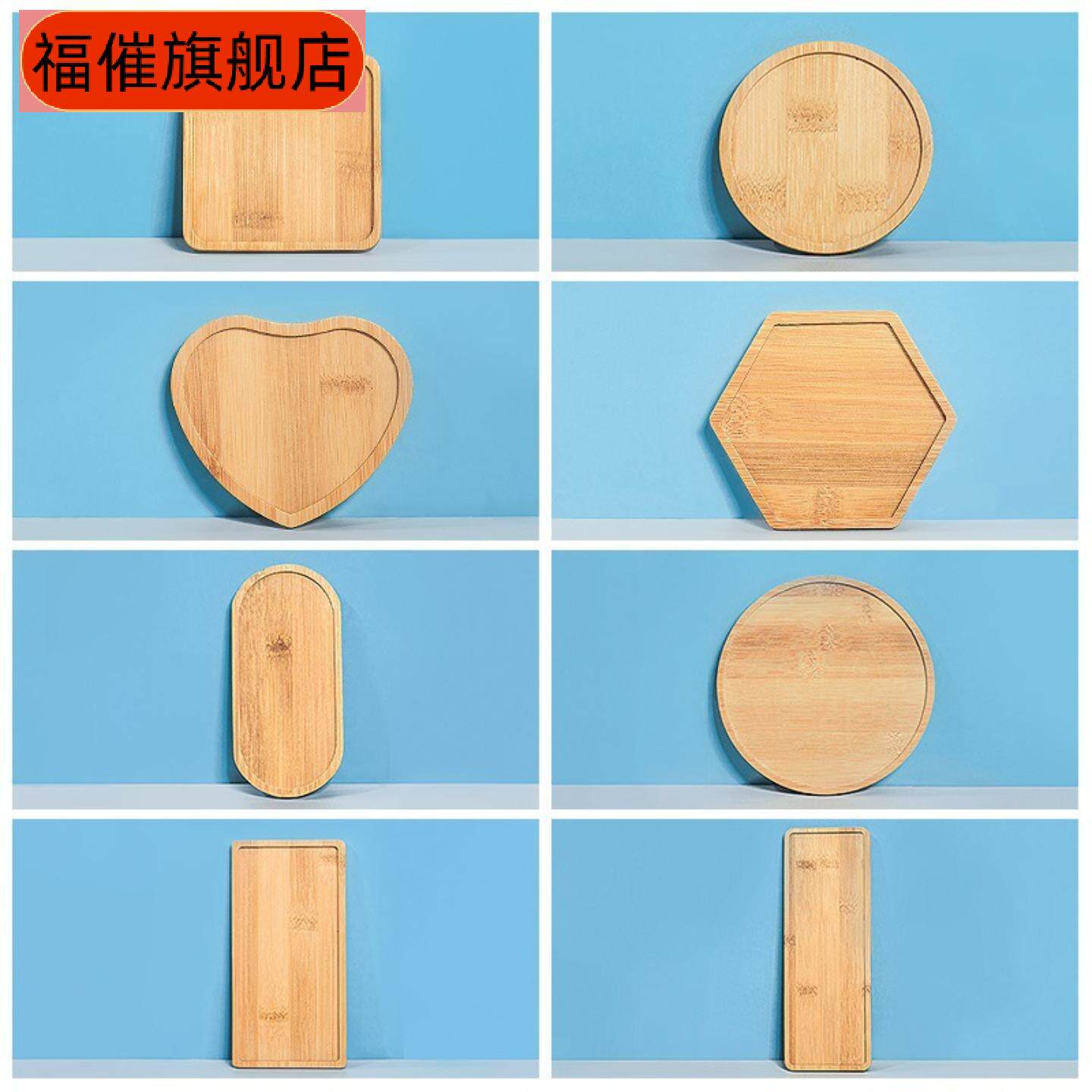 竹质杯垫餐垫创意手工材料底胚