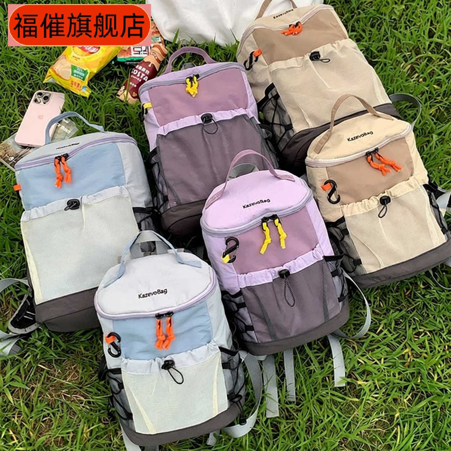 新款韩系休闲运动双肩包|户外大