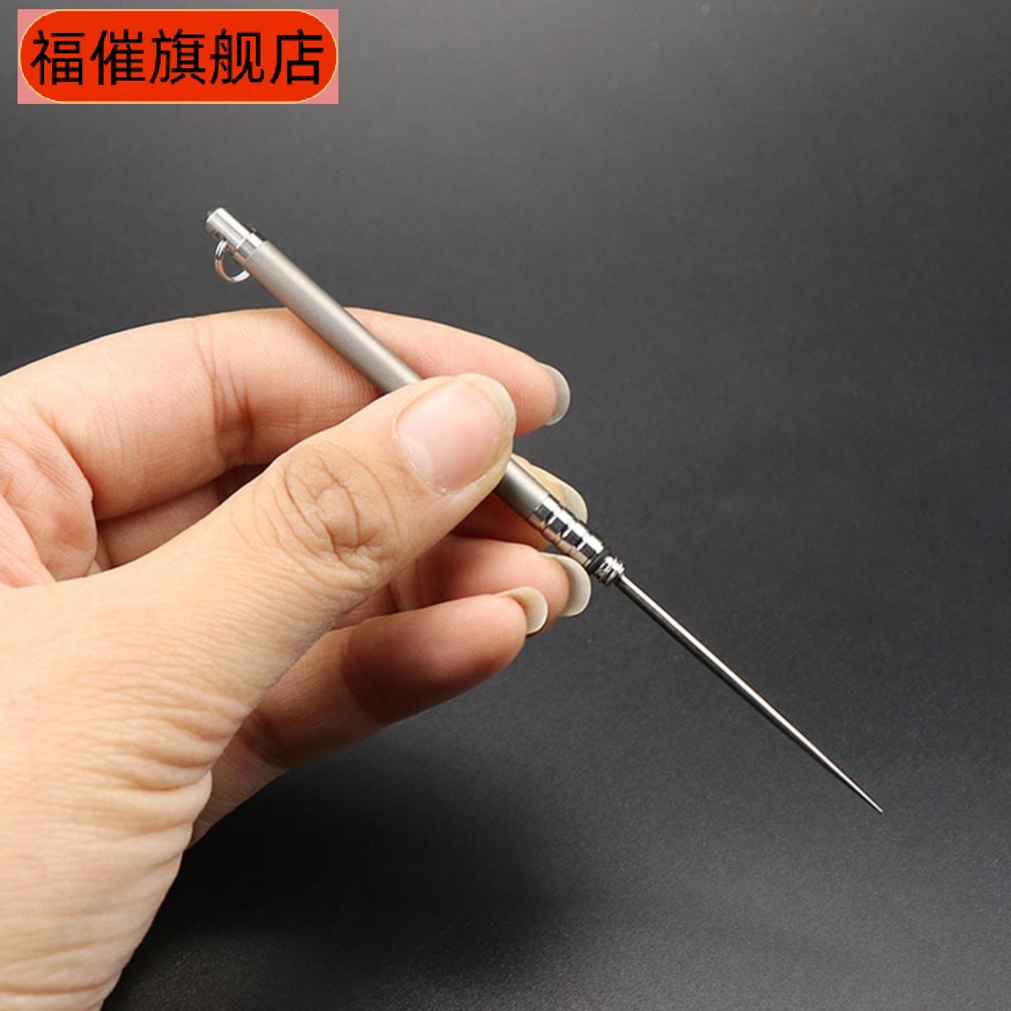 钛合金一体牙签筒户外防水随身