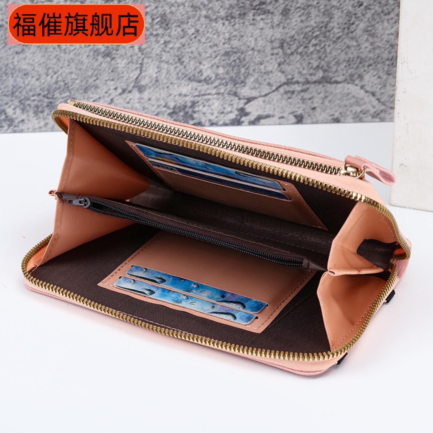 可触屏手机包女斜跨防盗多功能