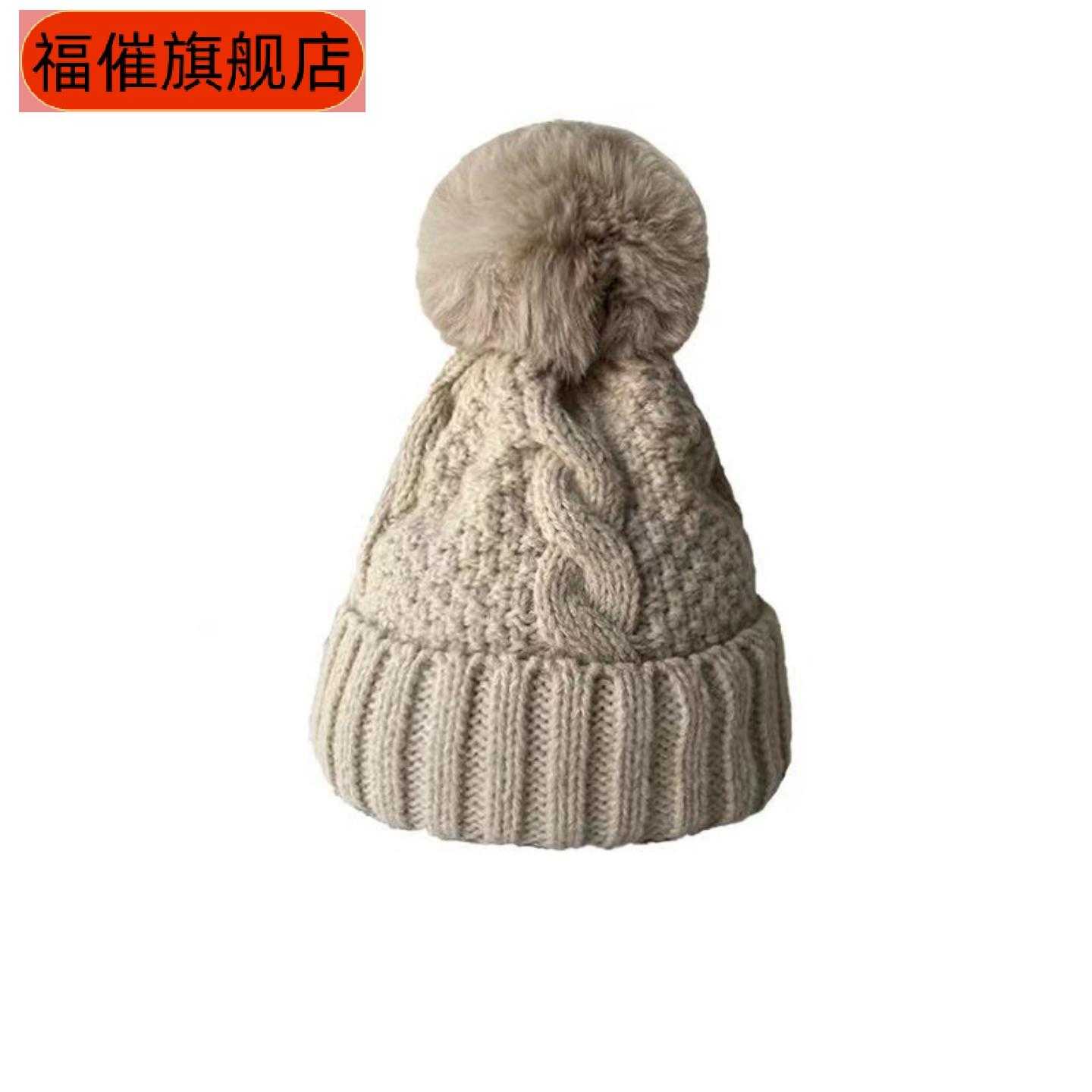 毛线针织帽新款冬季大帽檐加绒