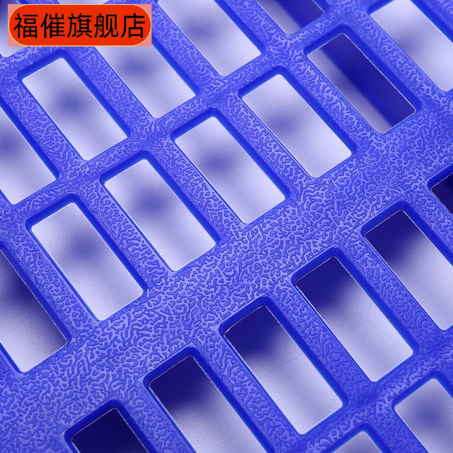 宠物狗笼专用防啃咬散热脚垫板