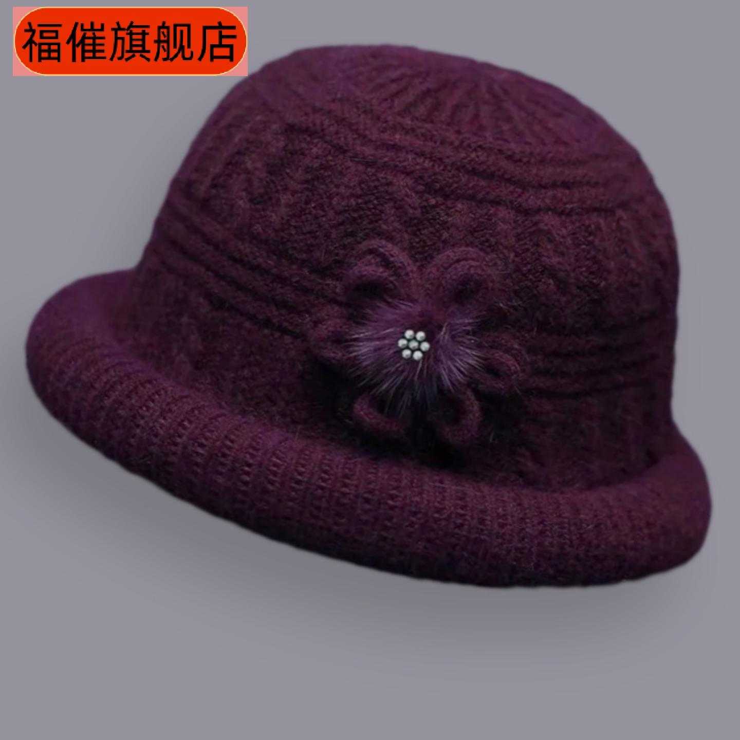 秋冬季中老年加绒保暖毛线妈妈帽