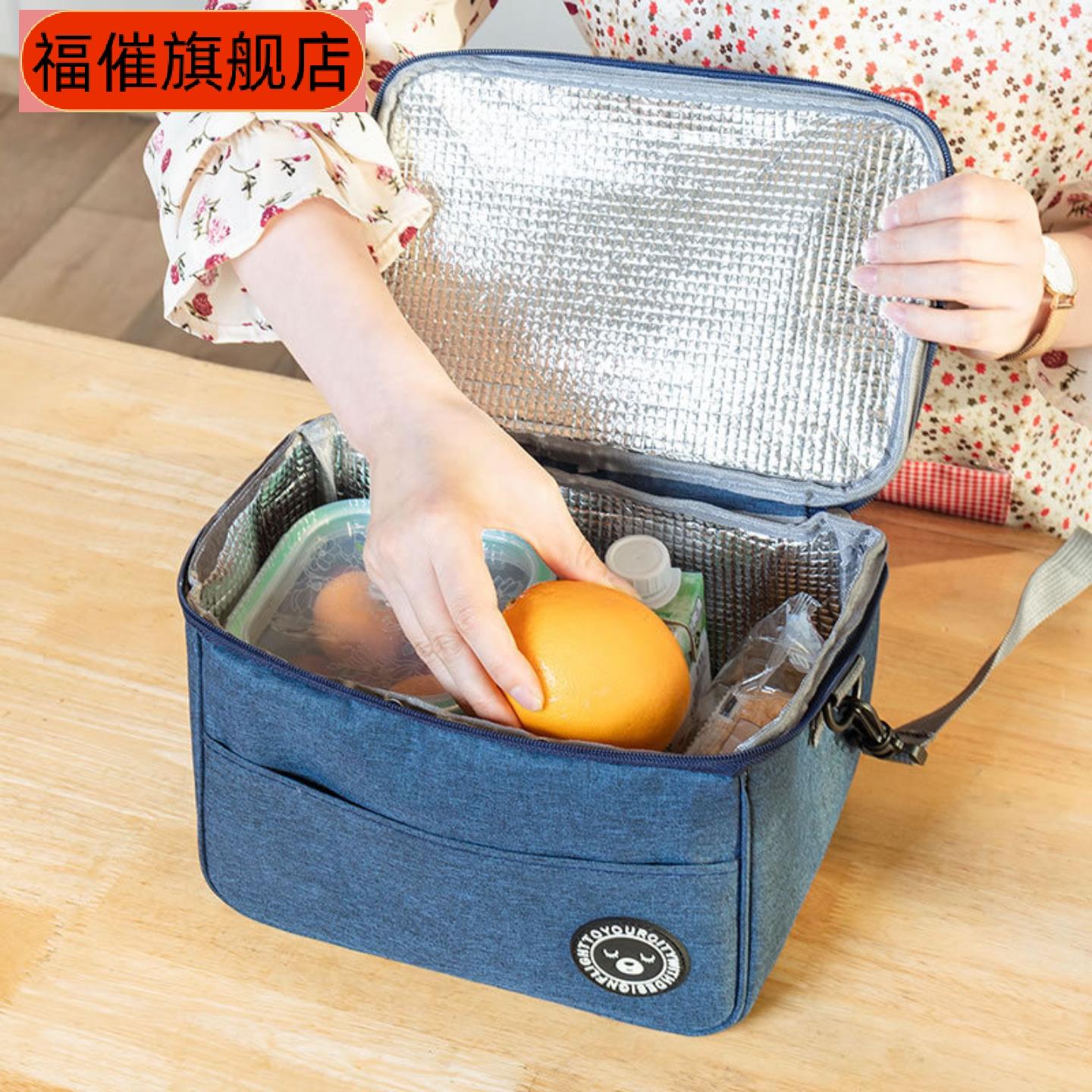 饭盒手提包方形保温袋铝箔加厚大
