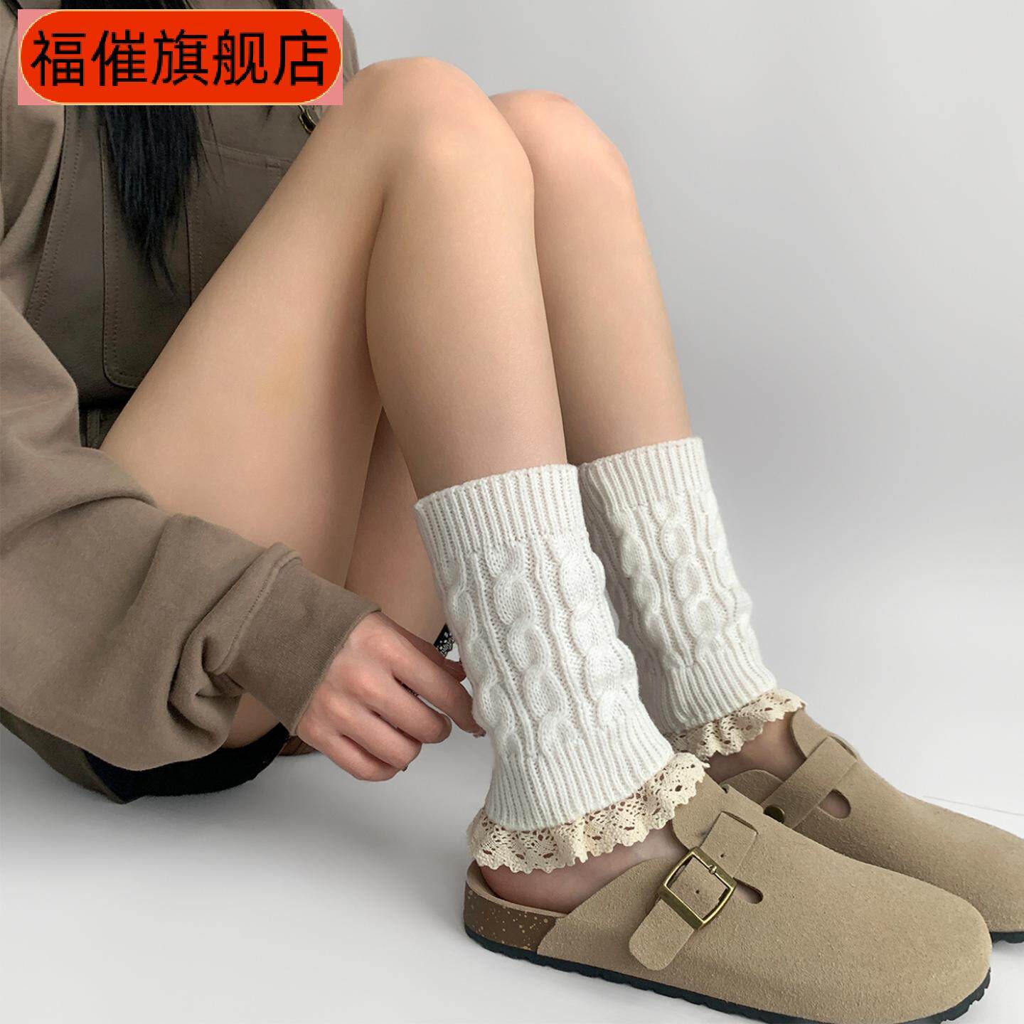 女袜套花边毛线袜套靴套针织时尚腿套秋冬脚套可爱袜筒堆堆袜
