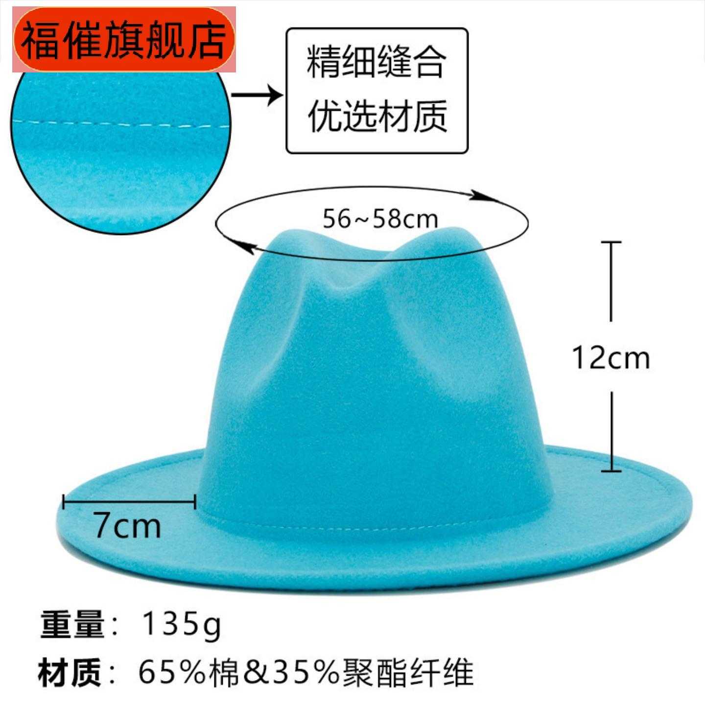 复古爵士遮阳帽男款户外防晒新款