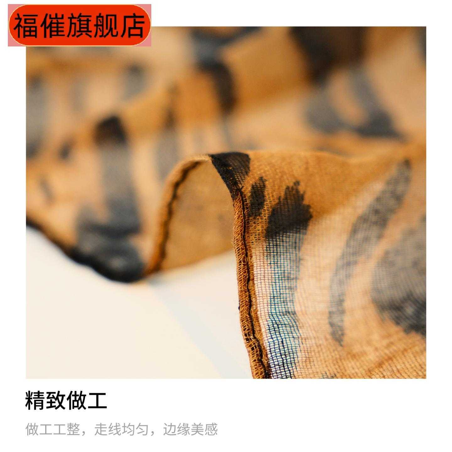 风个性豹纹围巾棉麻手感披肩薄款秋冬新款时尚网红款服饰配件