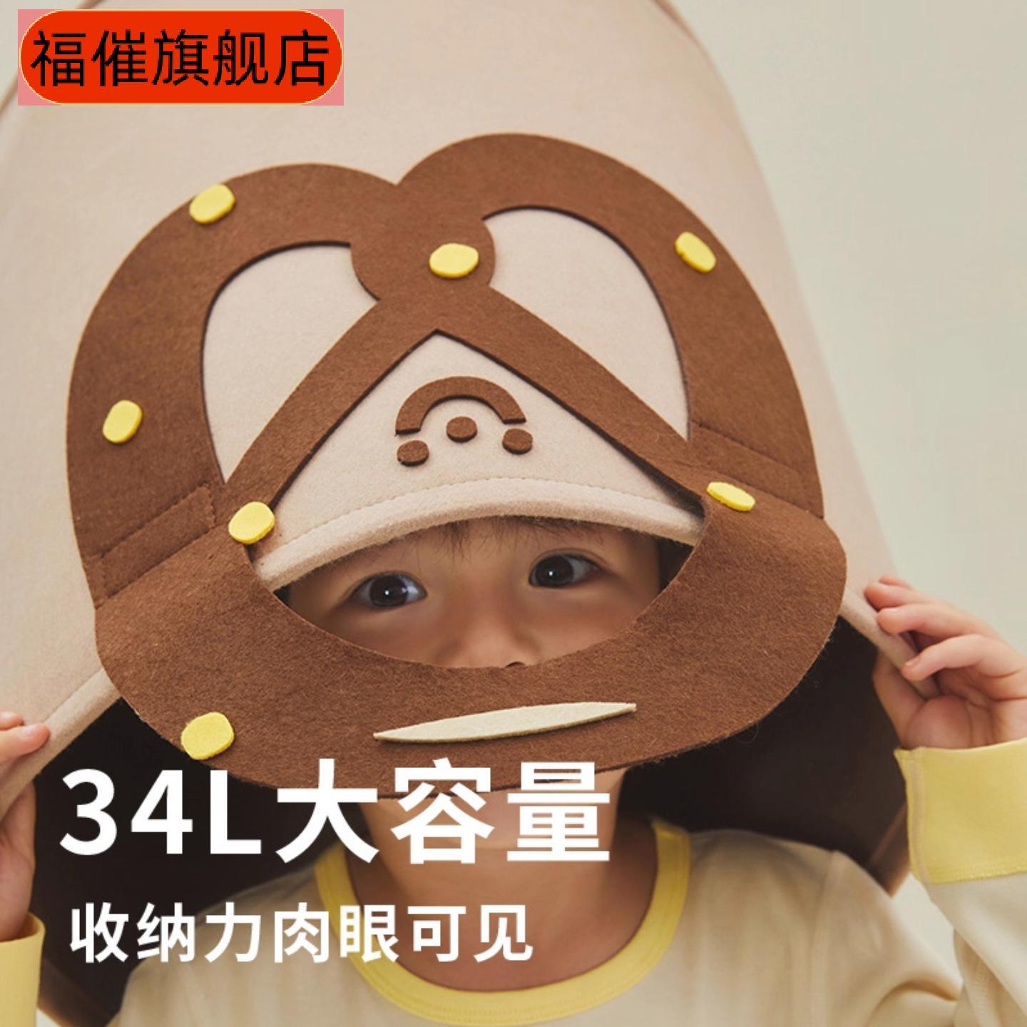 家居毛毡大容量可折叠收纳桶