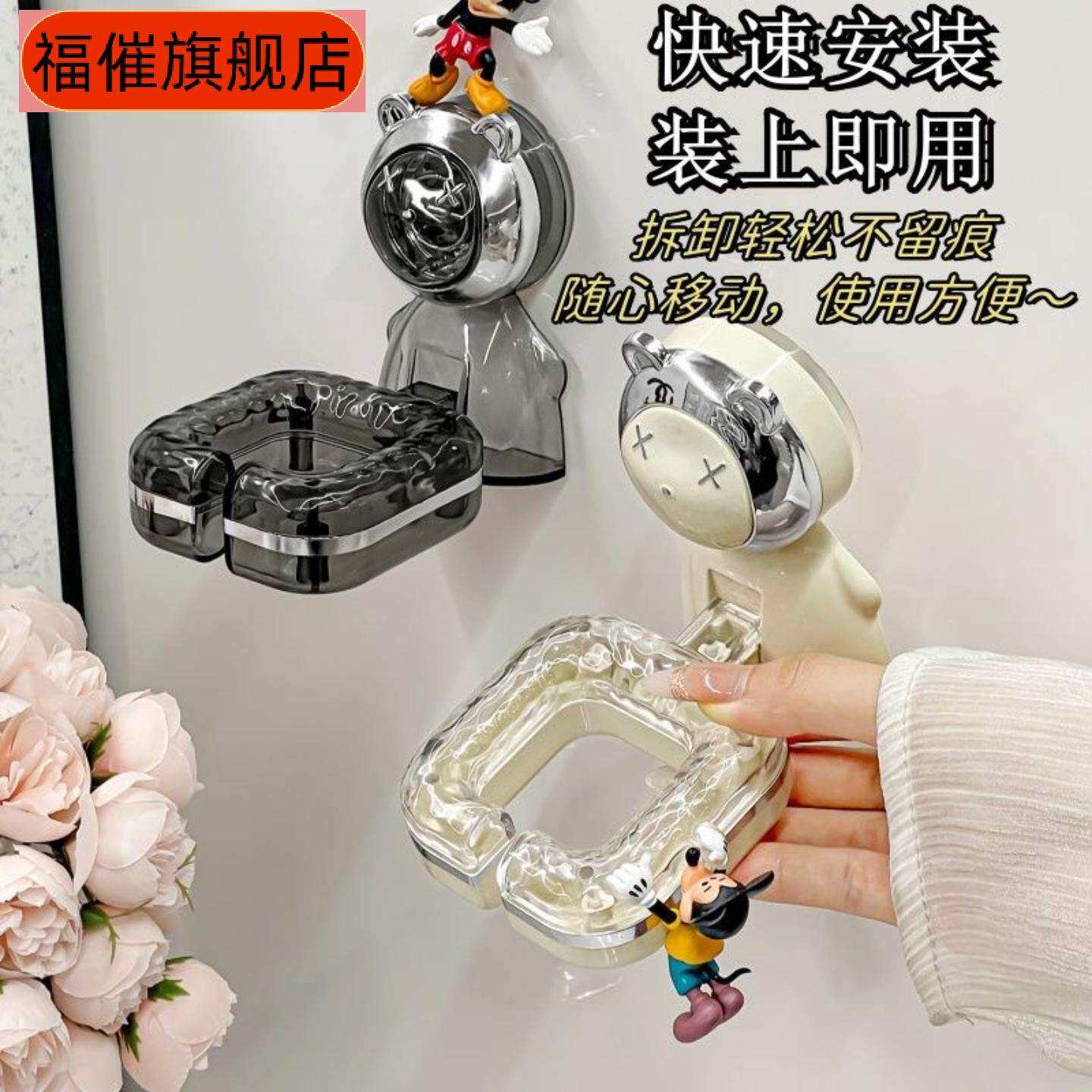 吸盘式吹风机壁挂置物架免打孔