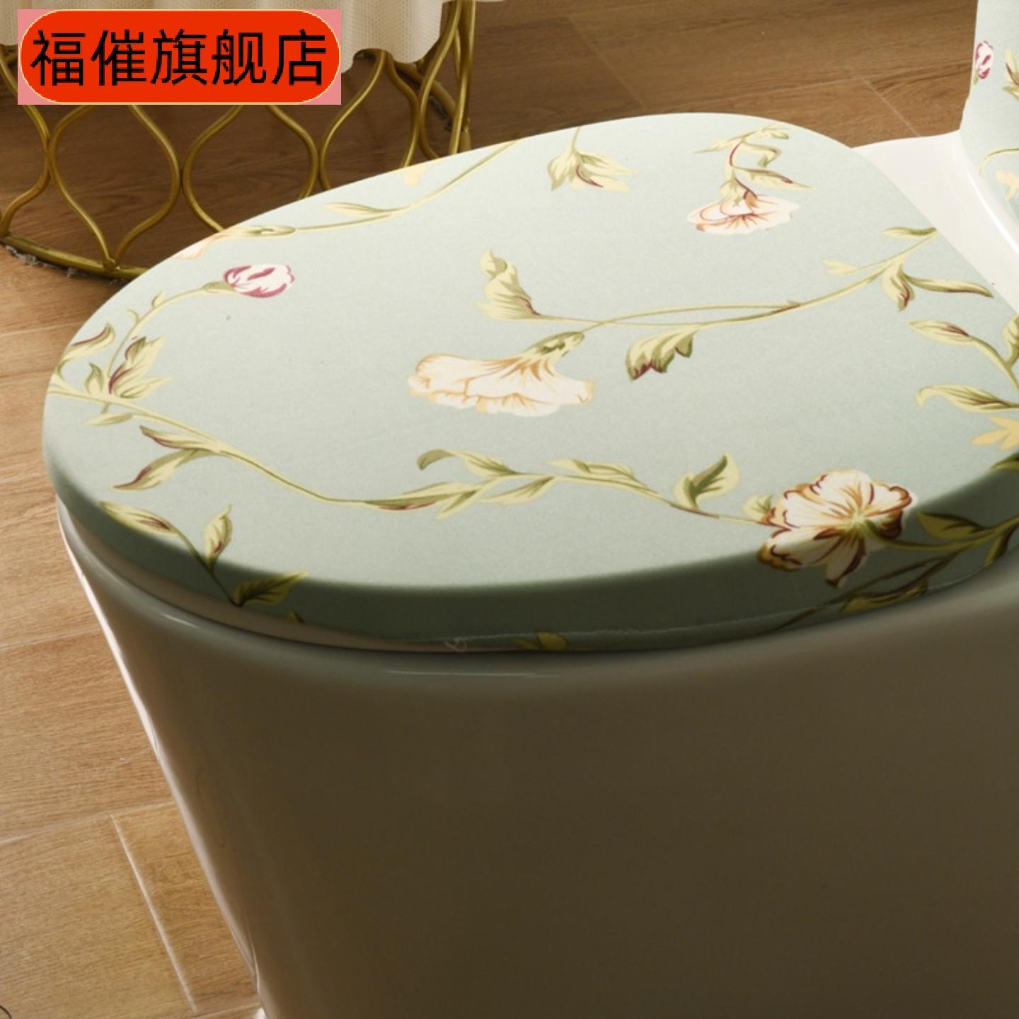 分体式智能高水箱马桶套罩|弹力