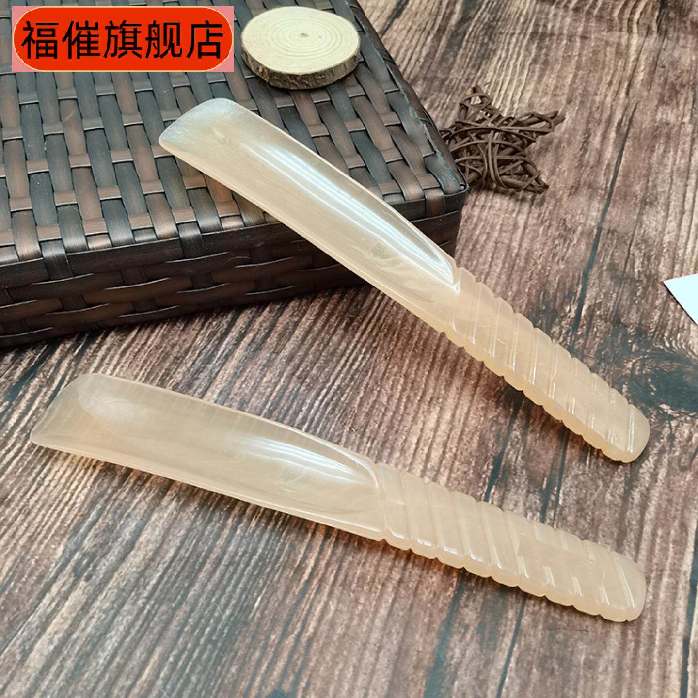 螺旋纹创意鞋拔子塑料提鞋器酒店