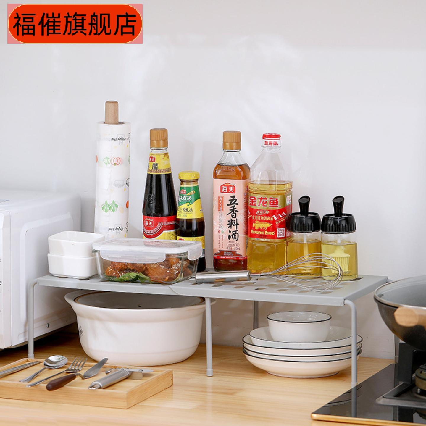 厨房伸缩水槽下置物架卫生间多层