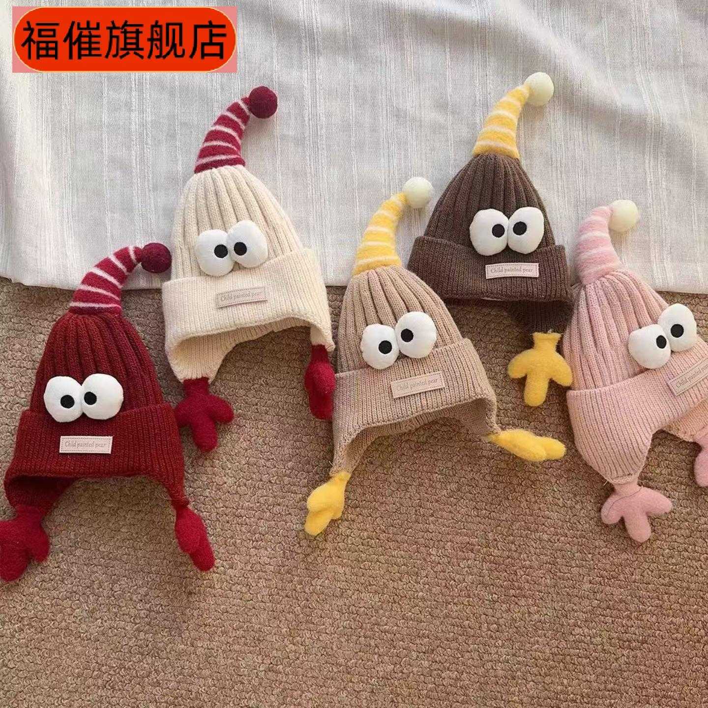 婴幼儿加厚保暖护耳针织毛线帽|