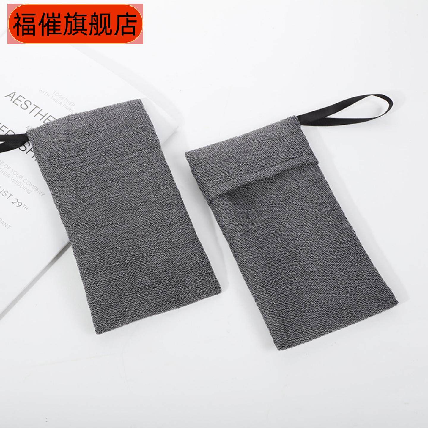 起泡网洗脸洗手沐浴香皂泡泡网