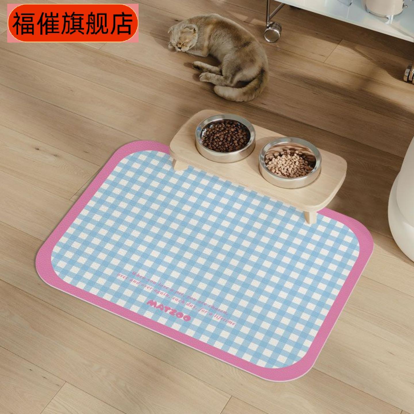 硅藻泥宠物专用防溅防漏耐脏易