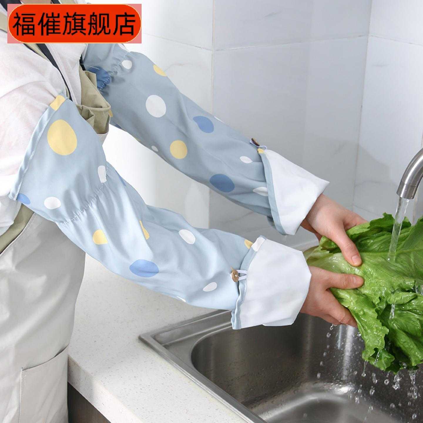 袖套炒菜防油溅手套厨房防烫防水