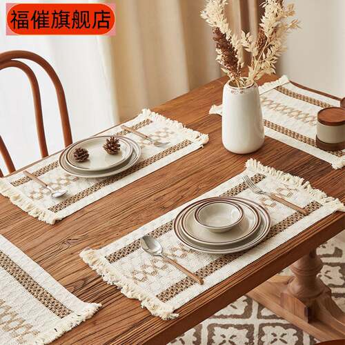 编织流苏美式棉麻方形拼接餐垫