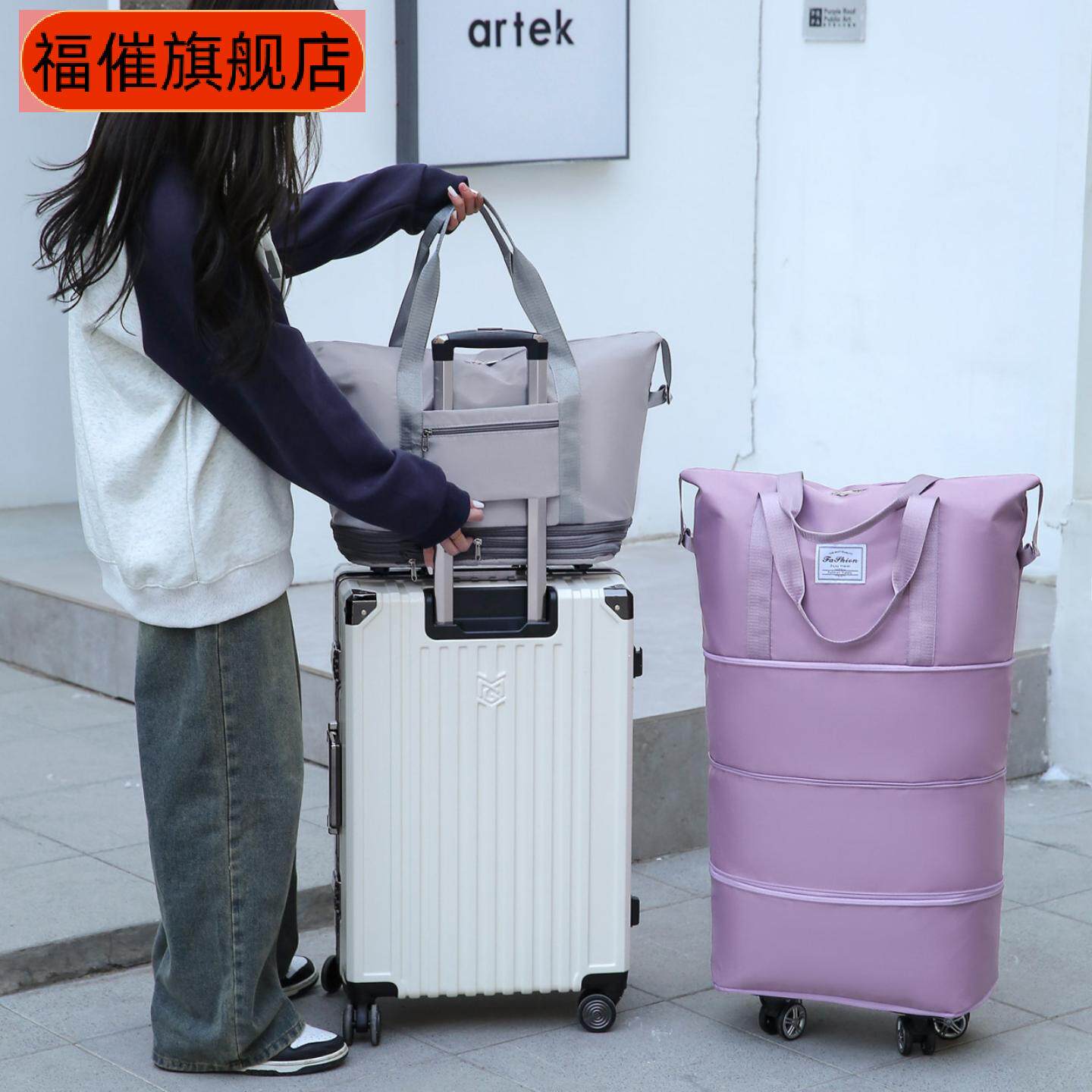 旅行包大容量三层扩展防水干湿