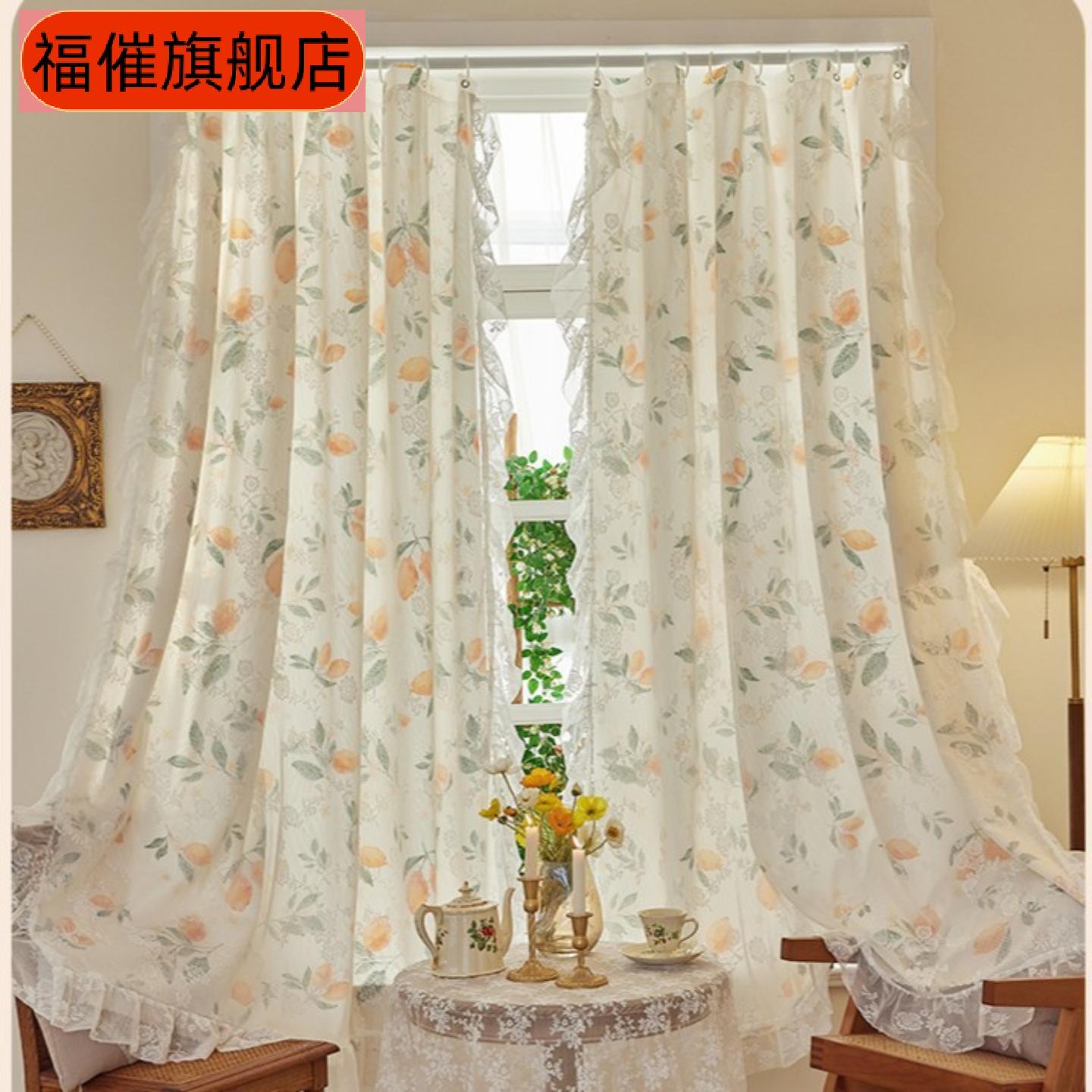 法式碎花蕾丝遮光纱帘双层设计不