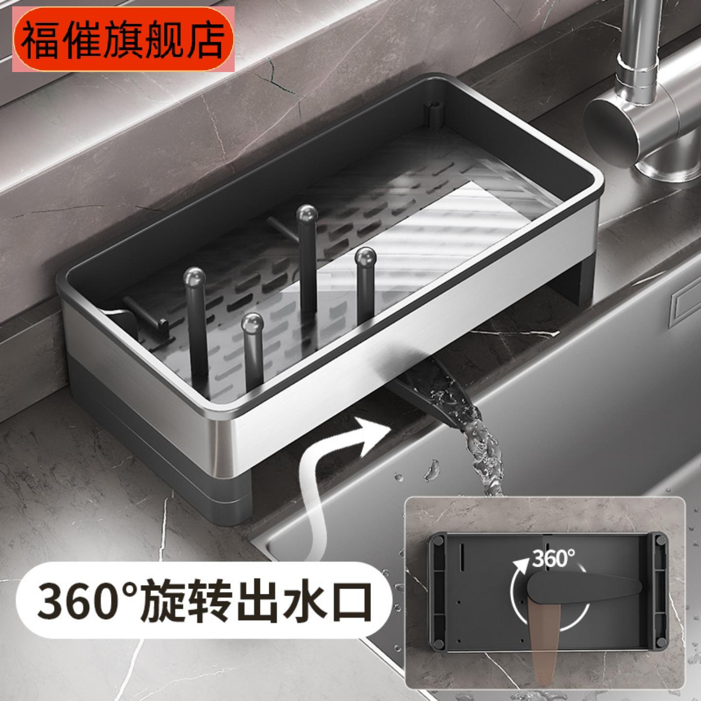 厨房专用抹布沥水架洗碗布毛巾