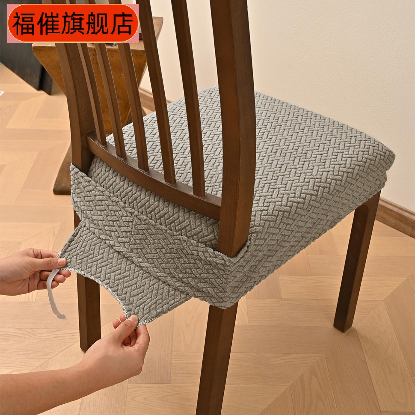 防滑带舌带扣条纹格双松紧弹力含