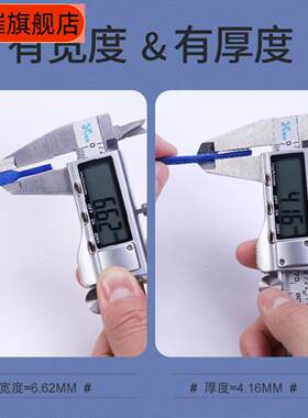 半圆鞋带篮球运动休闲鞋黑白色一