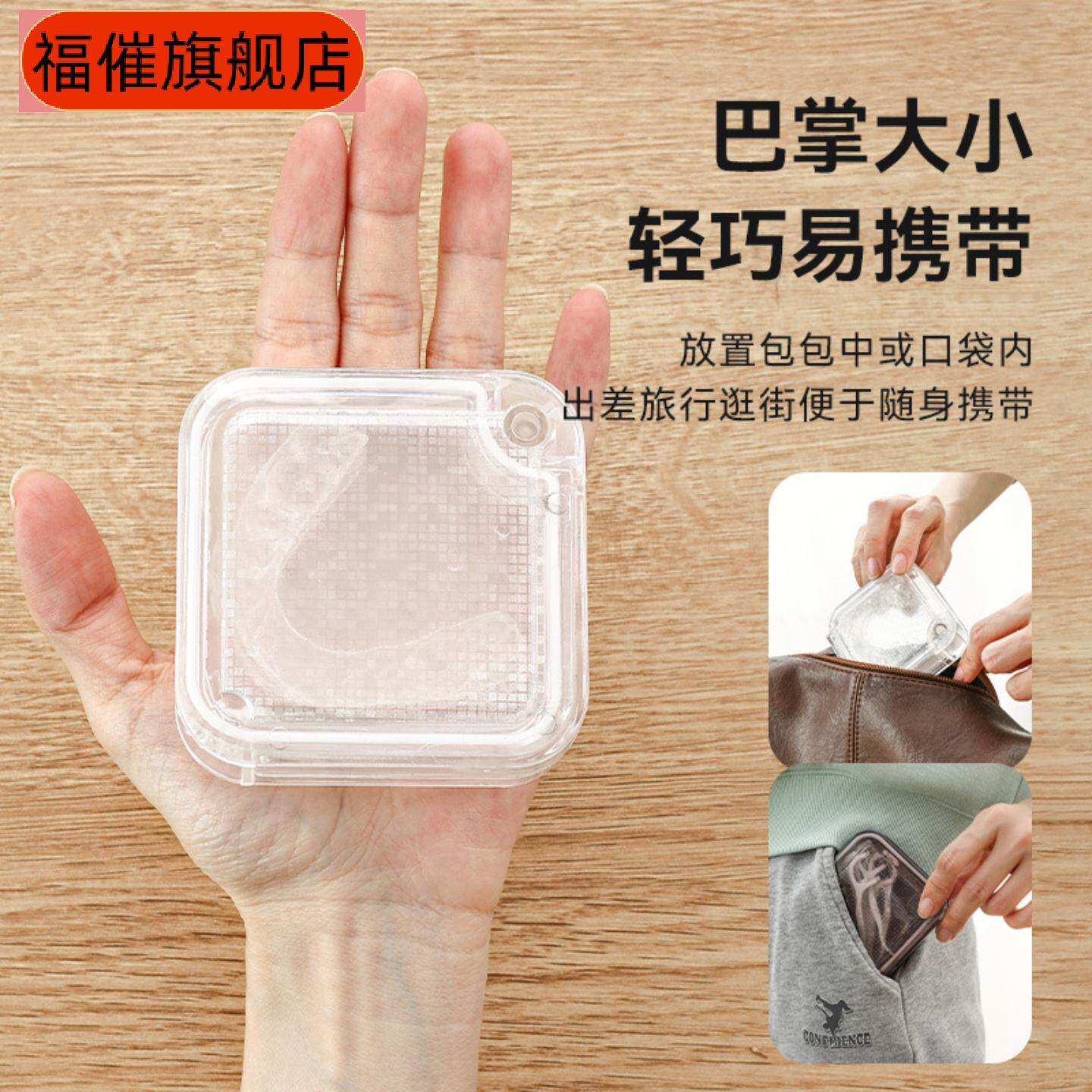 牙套盒式隐形收纳盒专为假牙设计